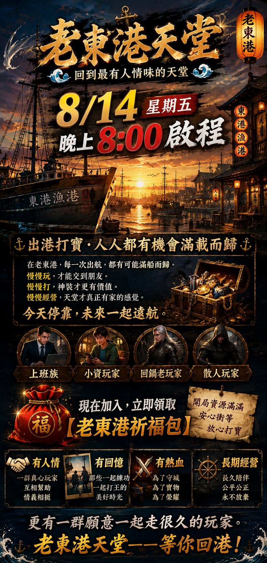 文宣.jpg